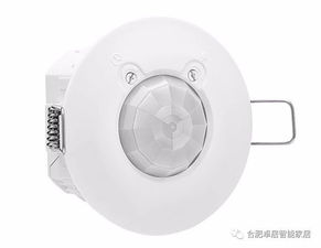 智能感应灯 点亮家居智慧生活的5个实用技巧